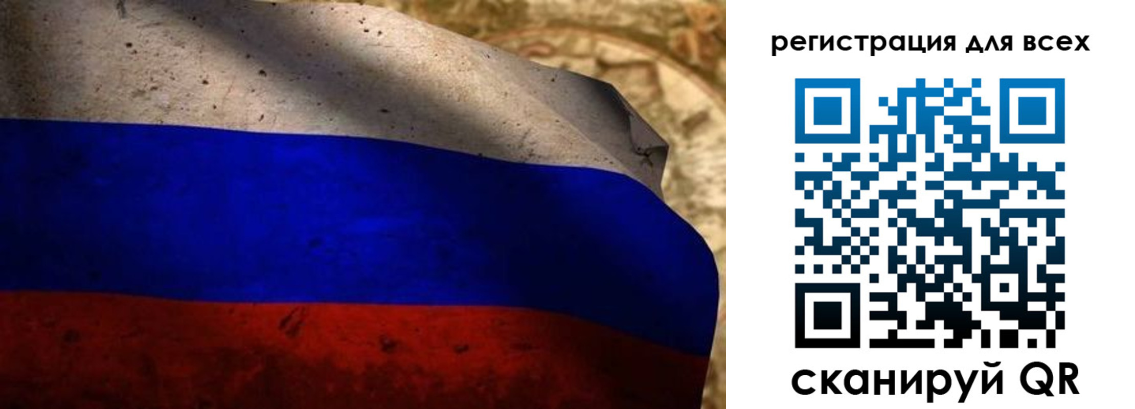 временная регистрация адрес в Тырныаузе